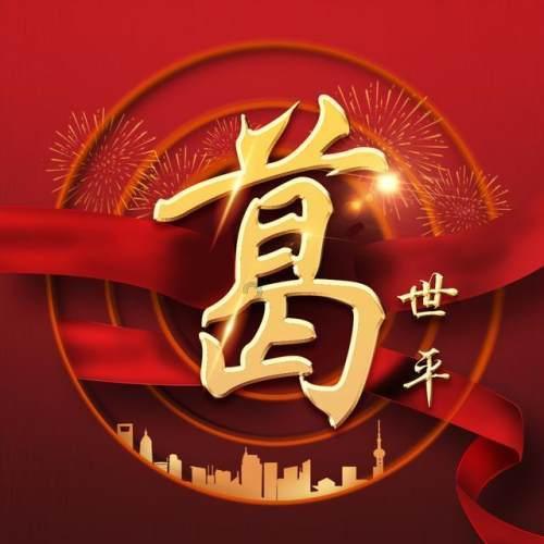 从杨粲古墓群看历朝兴衰，跨越三个朝代，哪个朝代好一目了然
